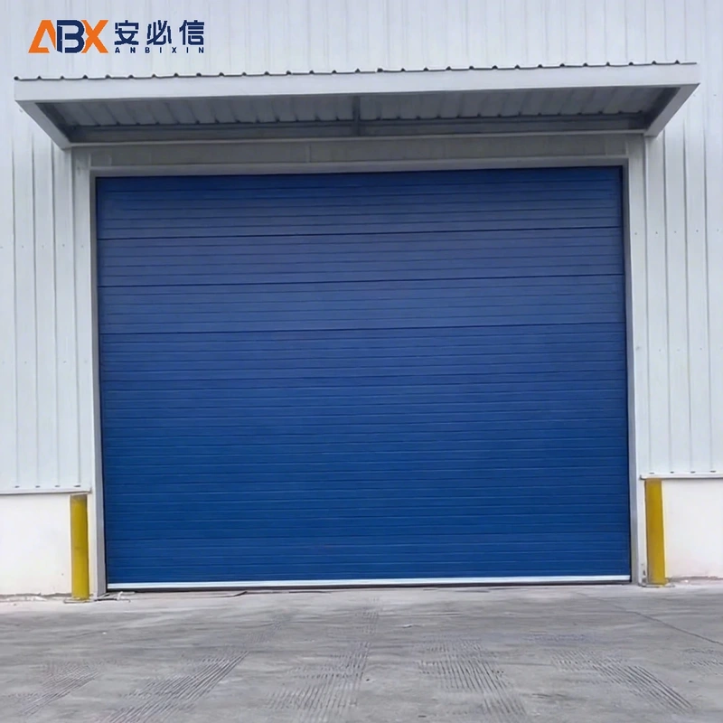 南平市雷达高速门